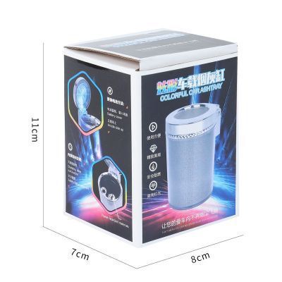 Car Ashtray With LED Light RGB Ambient Light Cigarette Cigar Ash Tray Container Trash Can Portable Ashtray Auto Accessories